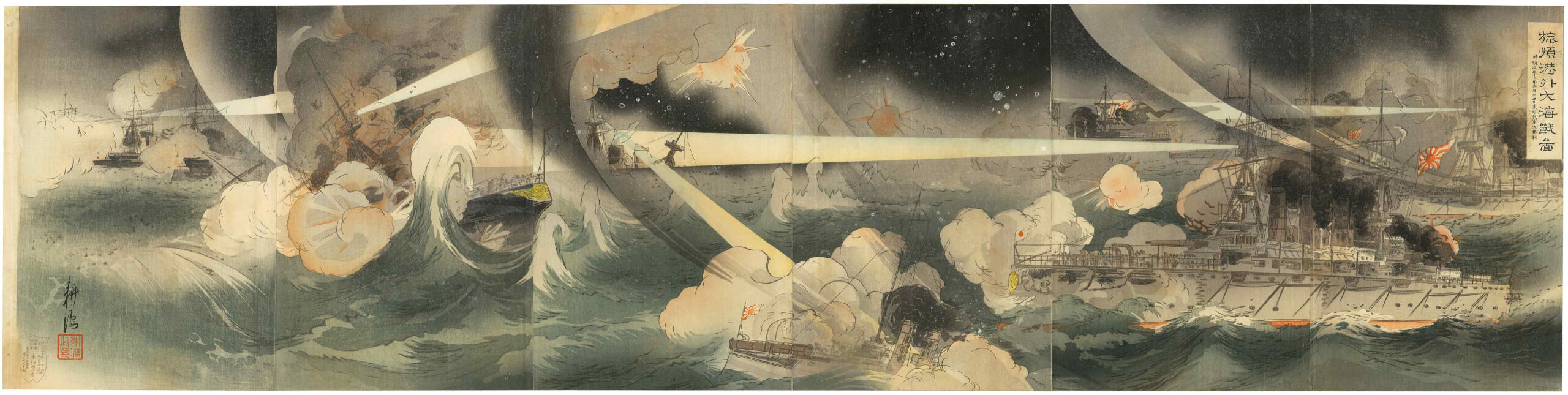 6 Panel Woodblock Print