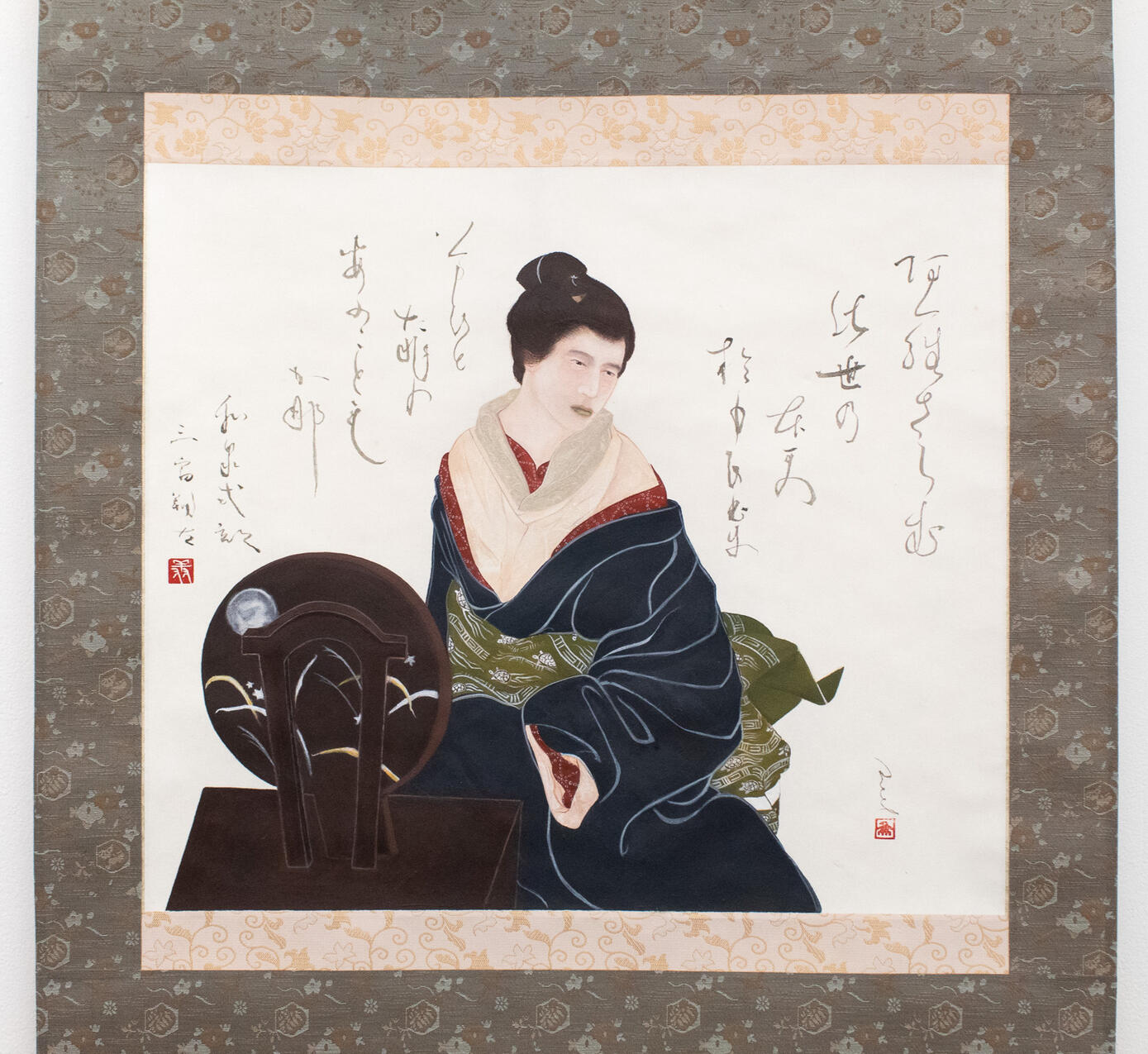 Let me remember only this